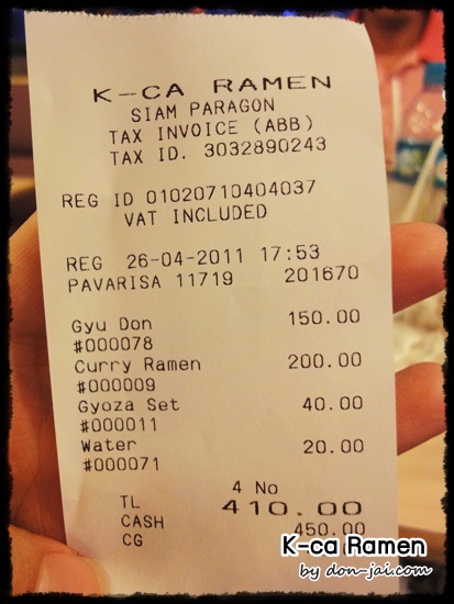 K-ca Ramen-Paragon010